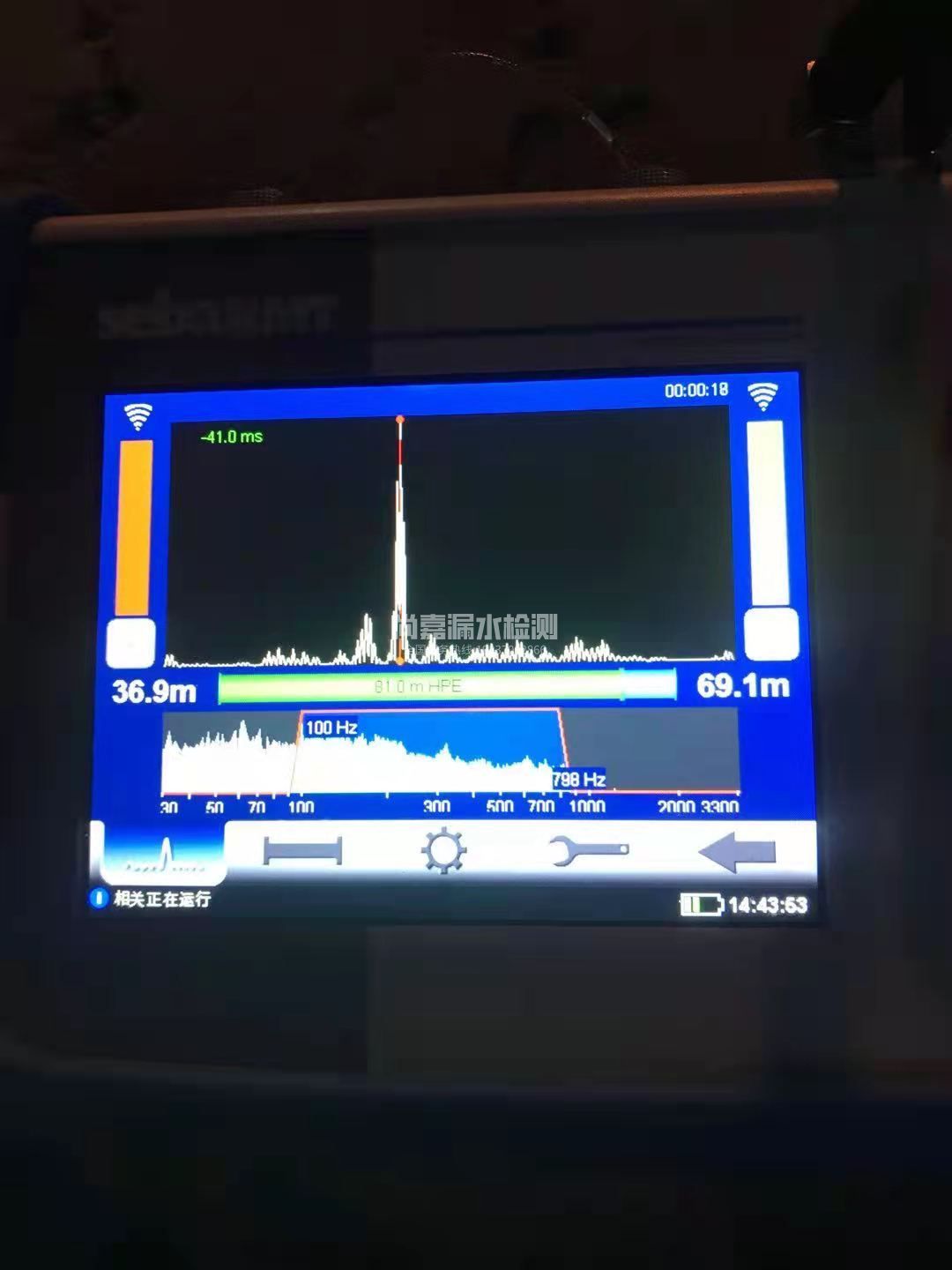 诸暨漏水相关仪的检测原理是什么？