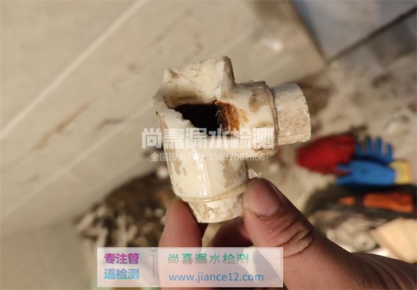 诸暨引起漏水的原因有哪些？